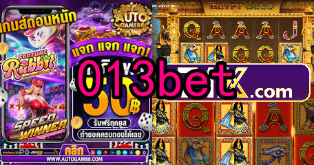 TaDa Gaming Slots 2025 ᐈ Jogar Grátis Ou Com 013bet.Com